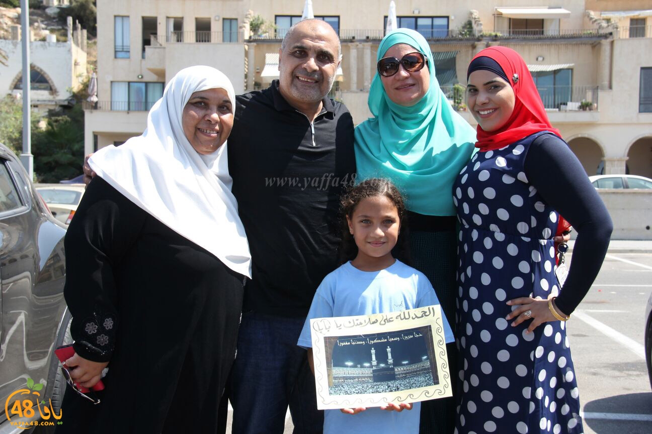 7ojaj wosooolja (29).jpg